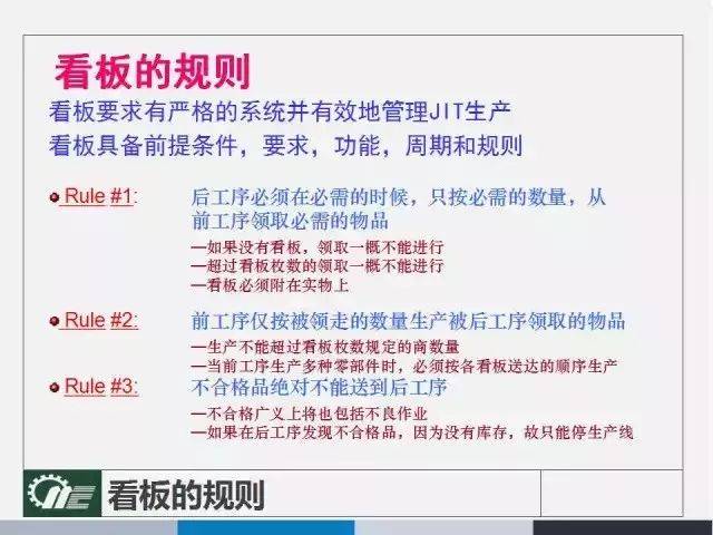 澳门管家婆100%精准准确的详细解答、解释与落实